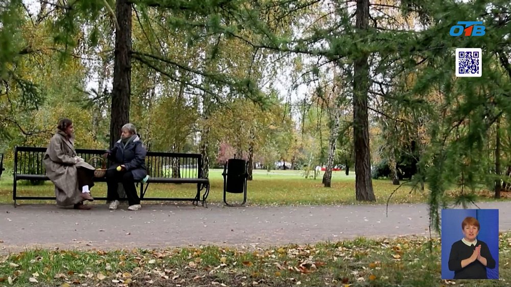 Возраст — не предел, а новая глава жизни