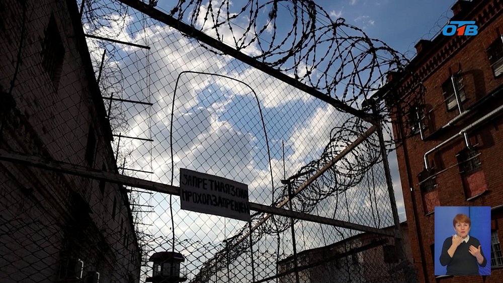 Террорист, планировавший устроить взрыв в Тюмени, раскаялся в преступлении