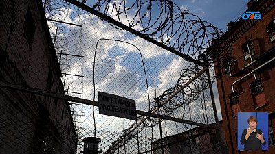 Террорист, планировавший устроить взрыв в Тюмени, раскаялся в преступлении