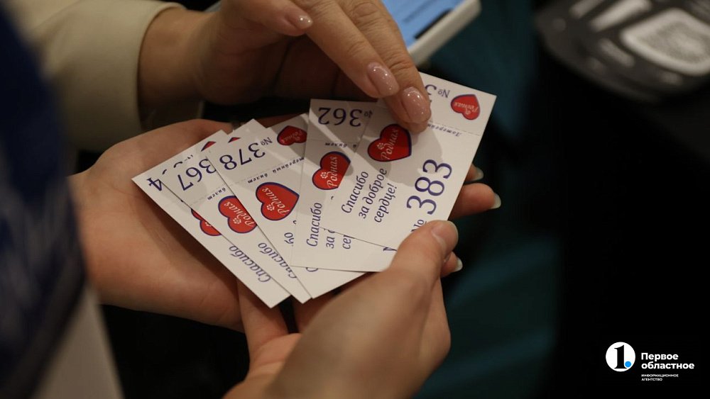 В Челябинске проведут юбилейный благотворительный вечер «Добрые сердца»