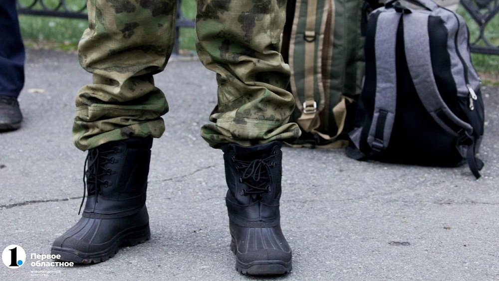 Почти три тысячи призывников из Челябинской области отправятся на военную службу