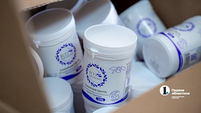 Челябинские производители косметики рассказали о работе с маркировкой «Честный знак»