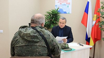 В Челябинске для ветеранов СВО организовали консультации по трудоустройству