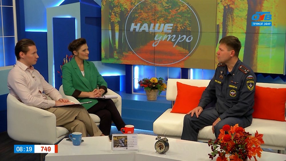 Как избежать беды с обогревателем? — Гость в студии