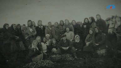 «Слава и славчане. Эстонская история»