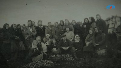 «Слава и славчане. Эстонская история»