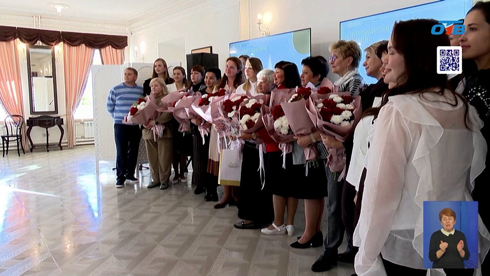 В Челябинске выбрали лучших педагогов-краеведов