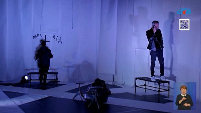 «Родительский день» прошел в Молодежном театре Челябинска