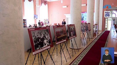 В Челябинске проходит фотовыставка по истории Нагайбакского народа