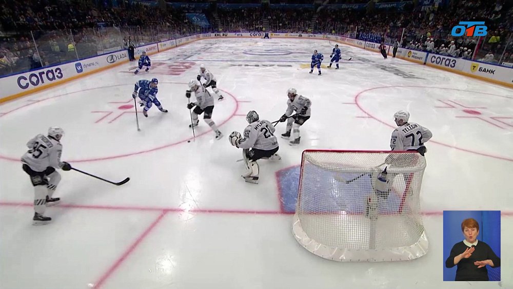 «Трактор» в гостях уступил московскому «Динамо»