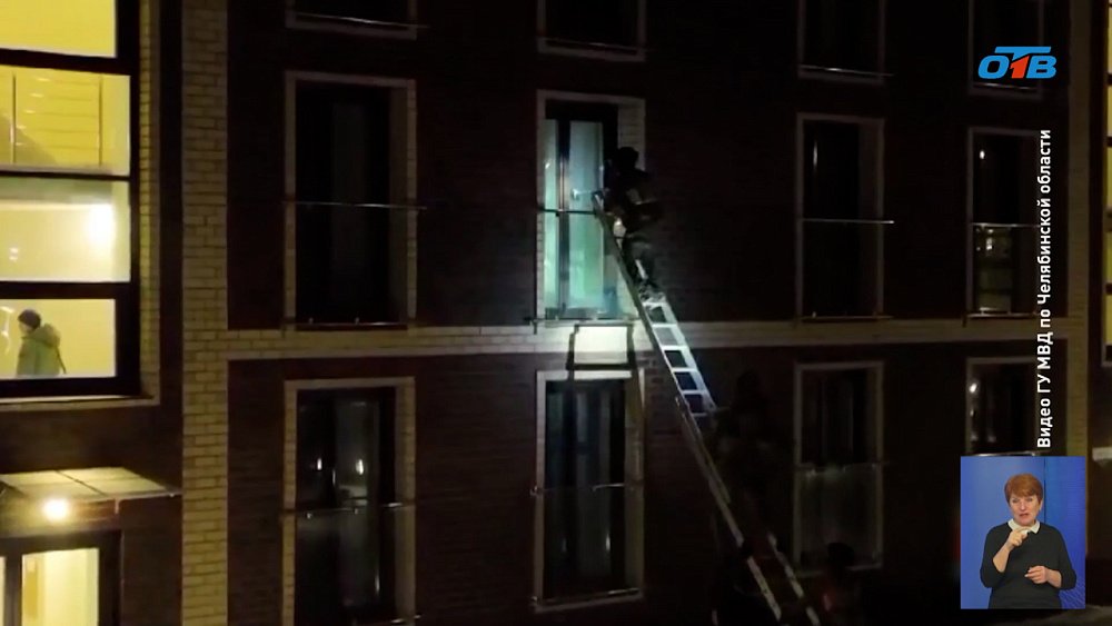 В Челябинске скупщика симок будут судить