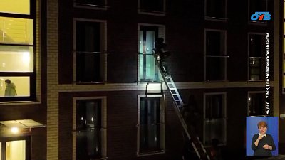 В Челябинске скупщика симок будут судить