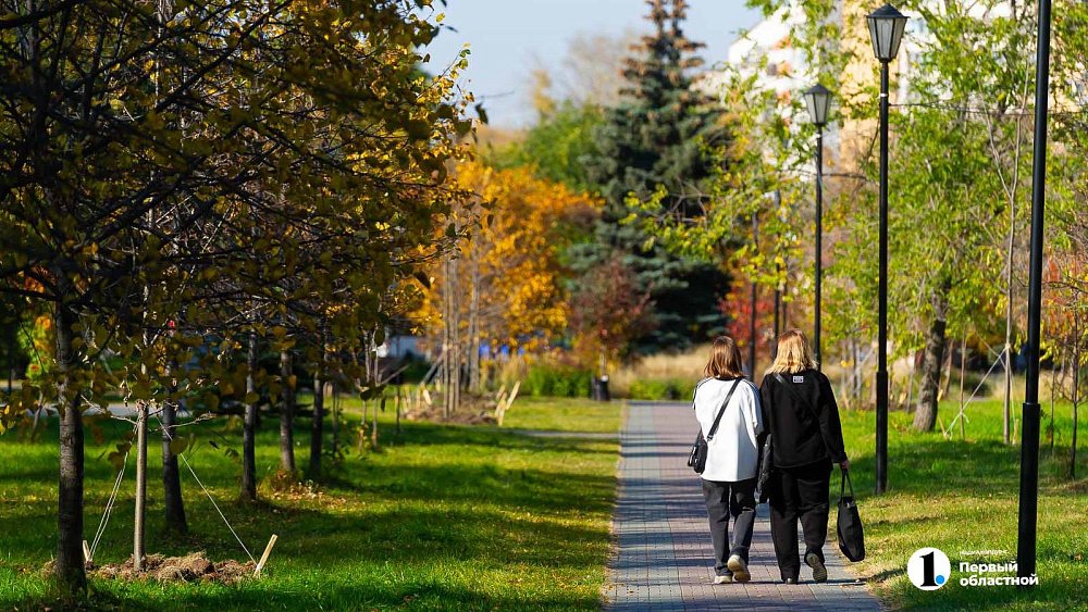 25-градусный перепад температур ожидается на Южном Урале 6 октября