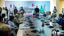 Что за бочча — как в Челябинске студенты и преподаватели Спортивный диктант писали