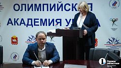 Что за бочча — как в Челябинске студенты и преподаватели Спортивный диктант писали