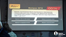 Что за бочча — как в Челябинске студенты и преподаватели Спортивный диктант писали