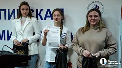 Что за бочча — как в Челябинске студенты и преподаватели Спортивный диктант писали