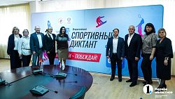 Что за бочча — как в Челябинске студенты и преподаватели Спортивный диктант писали