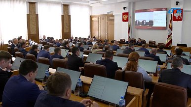 В Челябинске официально начал работу восьмой созыв Законодательного Собрания области