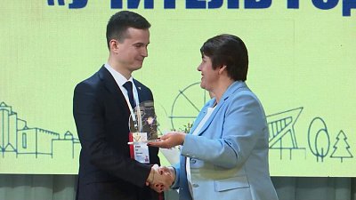 Челябинец стал призером Всероссийского конкурса педагогов