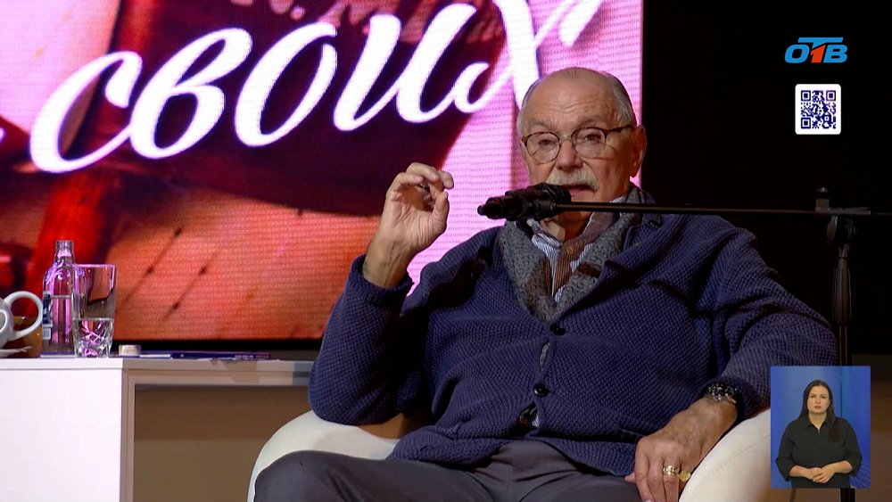 Режиссер Никита Михалков встретился с южноуральцами