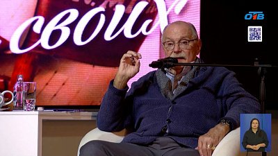 Режиссер Никита Михалков встретился с южноуральцами