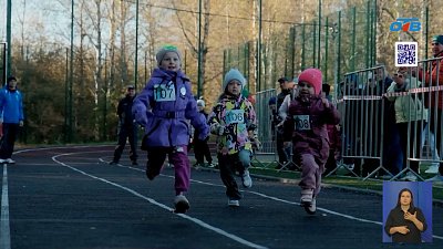 На Южном Урале прошли «Игры храбрых» для детей с тяжелыми диагнозами