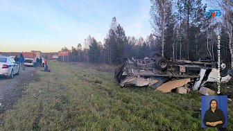 Велосипедист погиб в аварии в Верхнем Уфалее