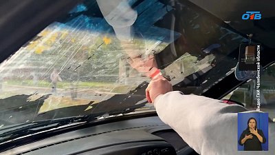 В Челябинске инспекторы поймали любителей тонировки