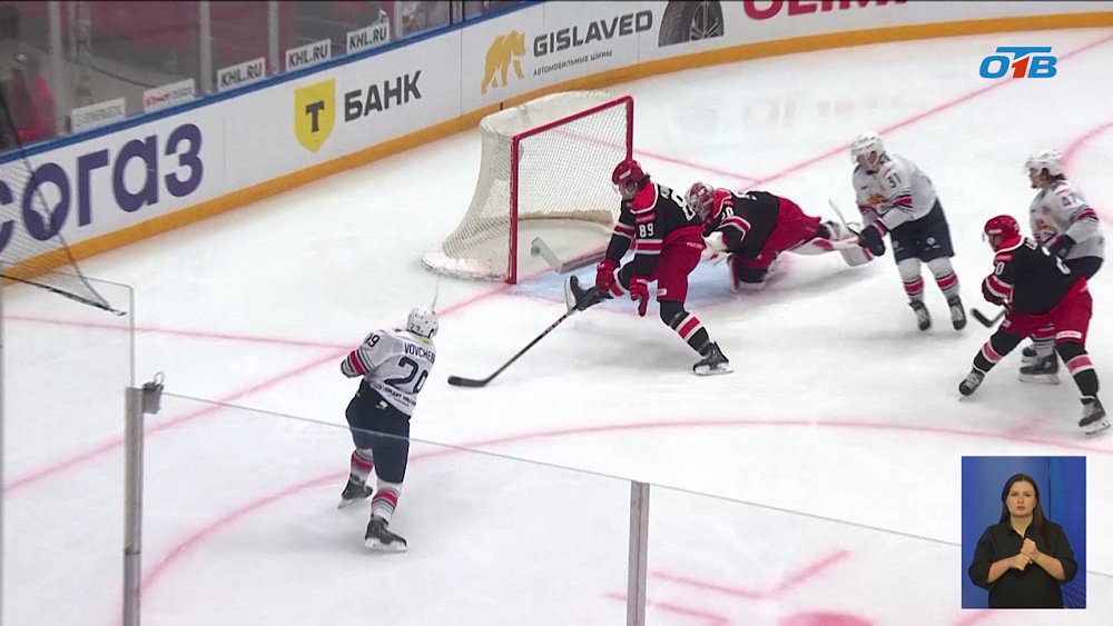 «Металлург» в гостях обыграл «Спартак»