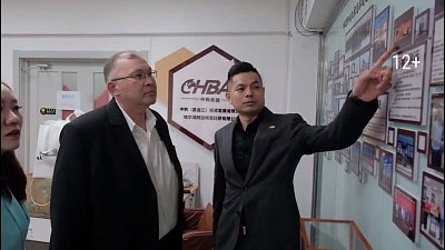 Съемочная группа «Дипломатической миссии» побывала в Китае