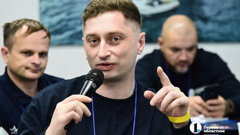 Участники программы «Герои Южного Урала» приступили к изучению экономики