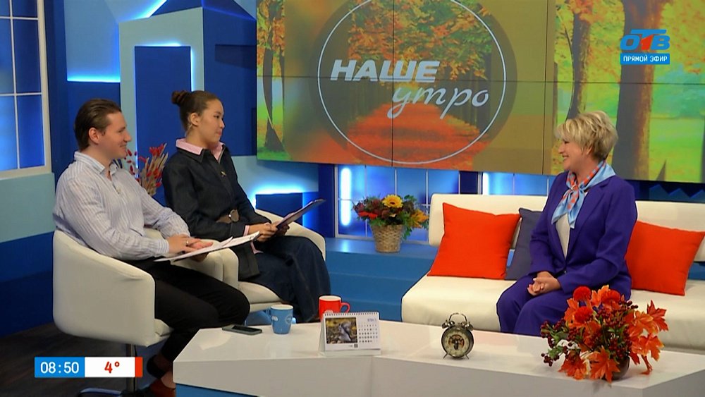 О «Ярмарке вакансий» от Центра занятости — Гость в студии