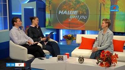 Как отличить депрессию от хандры? — Гость в студии