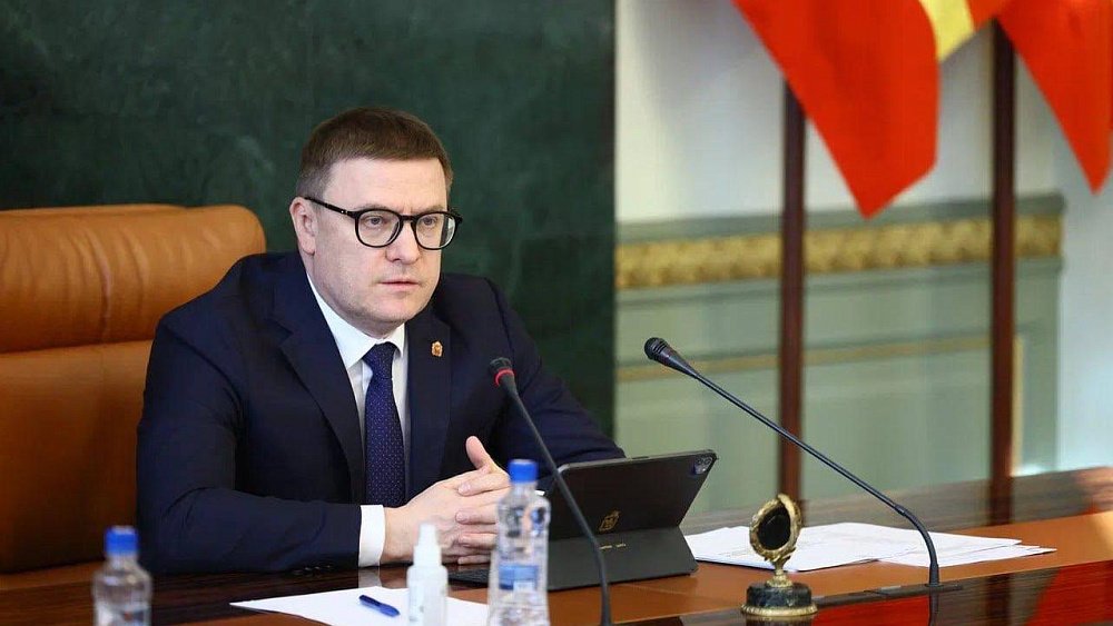 В Челябинской области усилят профилактику экстремизма — поручение губернатора