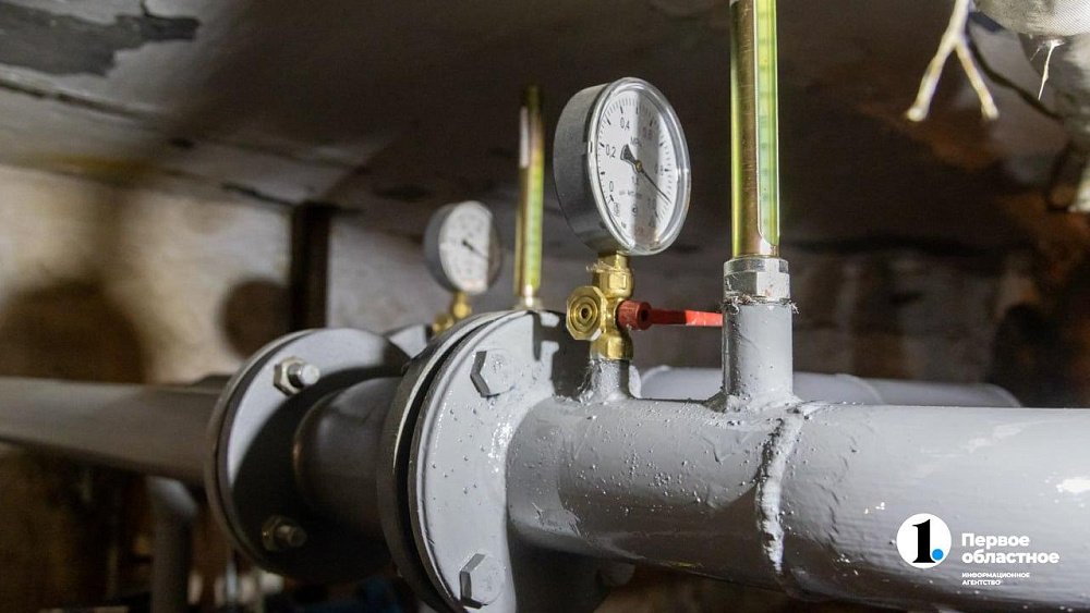 Челябинская область вошла в число лидеров России по инвестициям в ЖКХ