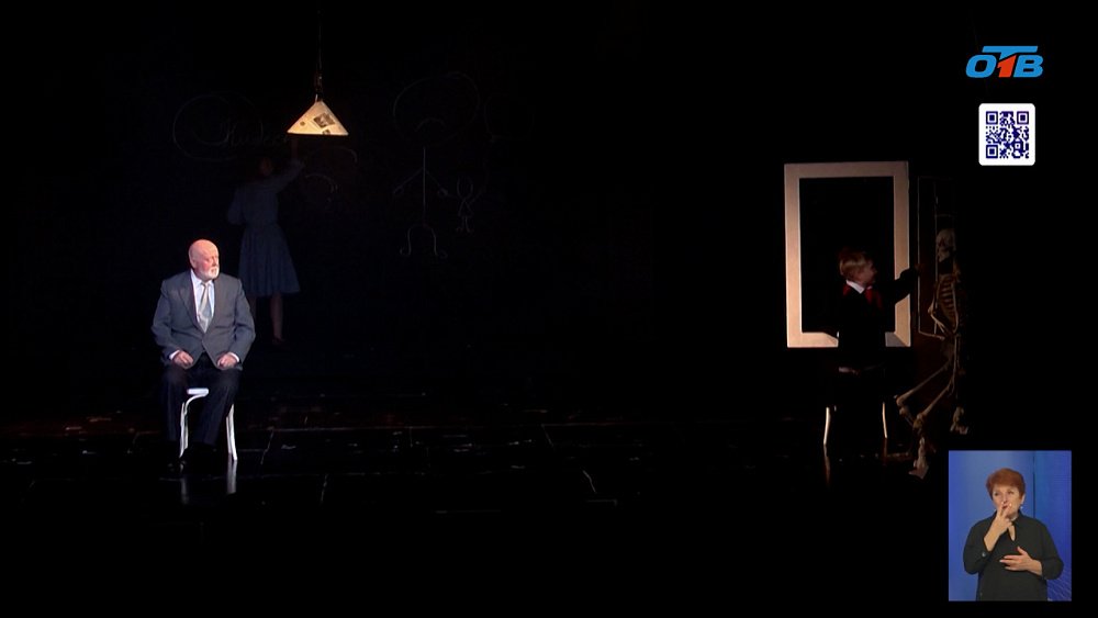 В Челябинске продолжается театральный фестиваль «Камерата»