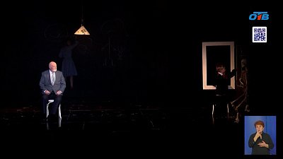 В Челябинске продолжается театральный фестиваль «Камерата»