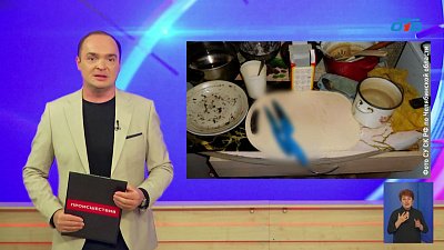 В Бакале мужчина убил знакомого из ревности к экс-возлюбленной