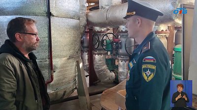 В Челябинской области МЧС проверяют готовность котельных к сезону