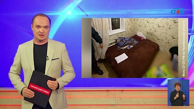 В Челябинске мальчика ударило током, когда он говорил по телефону