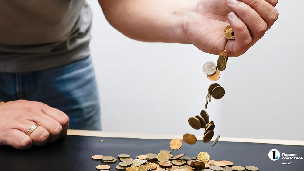 Челябинцы могут проверить финансовую грамотность в онлайн-зачете