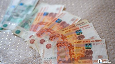 Южноуральцы проверят финансовые знания на онлайн-зачете Банка России