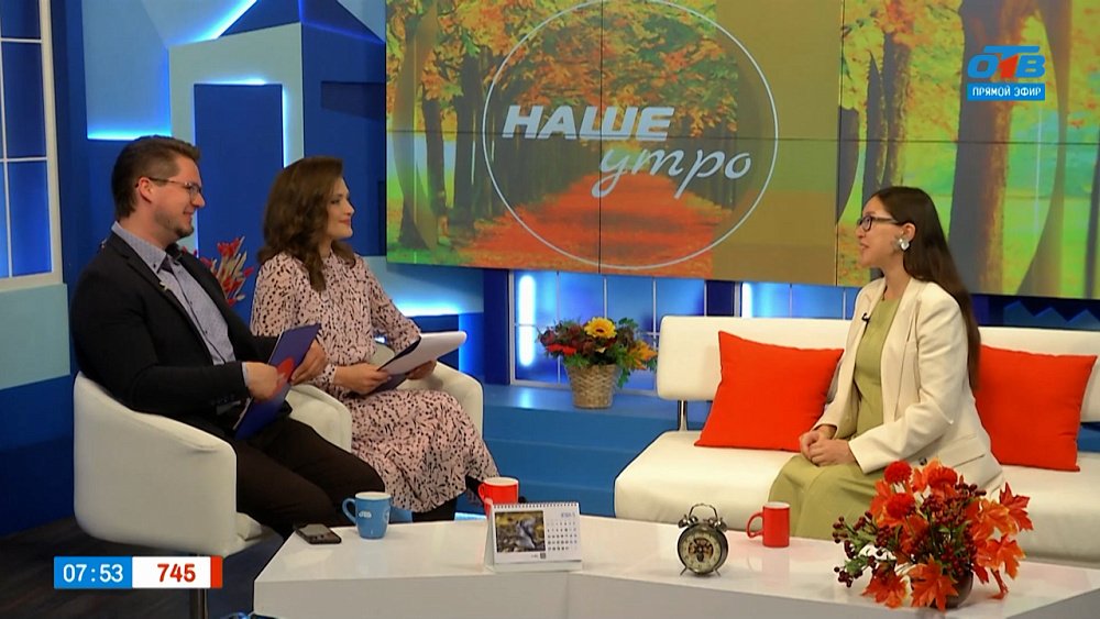 Как выбрать витамин D? — Гость в студии