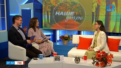 Как выбрать витамин D? — Гость в студии