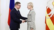 Блюстители прав человека: институт уполномоченного в Челябинской области отмечает 15-летие