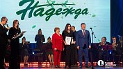 В Челябинске наградили авторов фильмов, снятых за решеткой