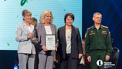 В Челябинске наградили авторов фильмов, снятых за решеткой