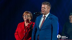 В Челябинске наградили авторов фильмов, снятых за решеткой