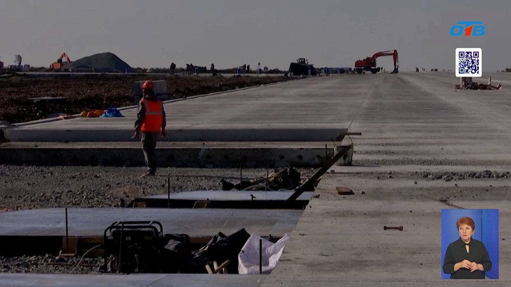 В Магнитогорске преображают аэропорт